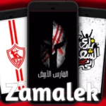 zamalek egyptian wallpapers android application logo